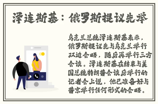 166fun黑料